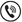 Hotline