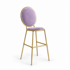 Ghế Shell Bar - Nhung Tím Lilac