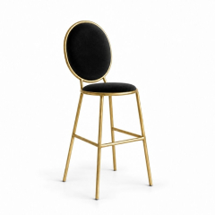 Ghế Shell Bar - Nhung Đen