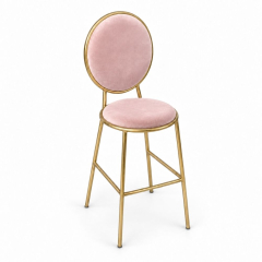 Ghế Shell Bar - Nhung Hồng Đào