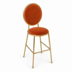 Ghế Shell Bar - Nhung Cam Đất
