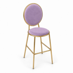 Ghế Shell Bar - Nhung Tím Lilac