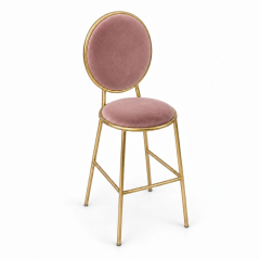 Ghế Shell Bar - Nhung Hồng Dusty