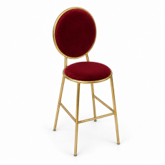 Ghế Shell Bar - Nhung Đỏ Burgundy