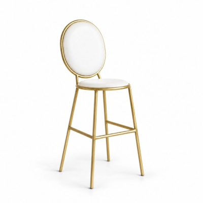 Ghế Shell Bar - Bề Mặt Da Trắng